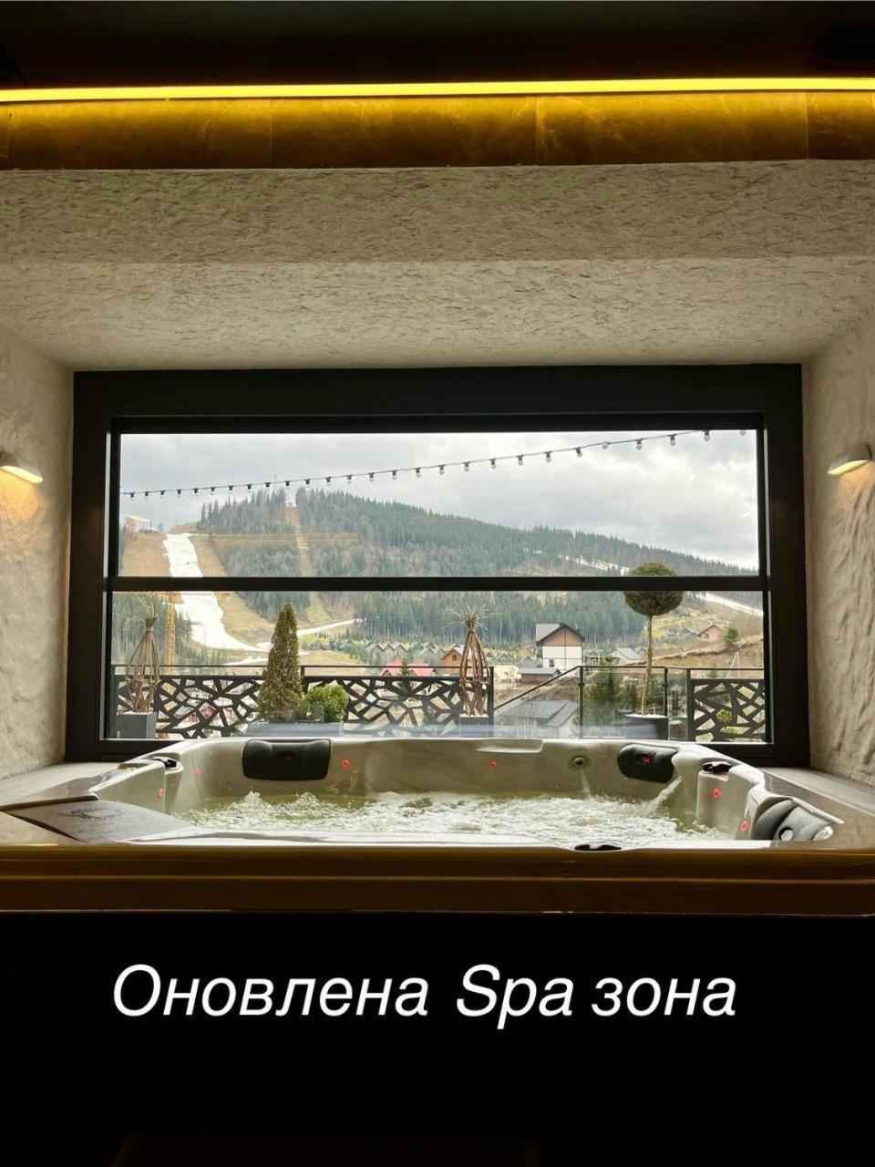 Chalet Fomich Bukovel Exterior photo
